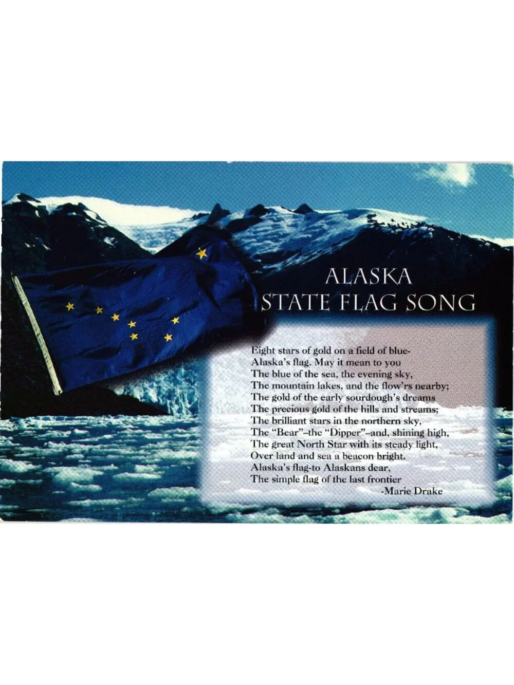 Alaska State Flag Song Postcard Landmark Design Vintage Unused Condition